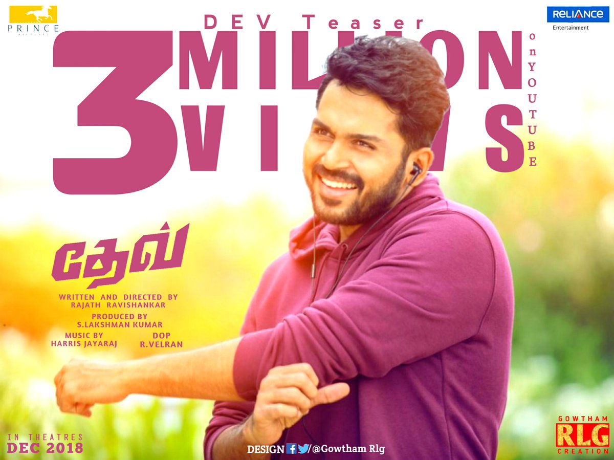 meenakshinews's tweet photo. #MakkalNaayagan #KARTHI  #Dev Teaser #DevTamil 3M Views &amp; 106K Like

#DevTamil : https://t.co/fEpy94RZrP

#DevTeaser3MViews
@Karthi_Offl @RajathDir @Rakulpreet #Dev #Devteaser @RelianceEnt @PrincePictures_ @johnsoncinepro https://t.co/7lLCMtO8Z1
