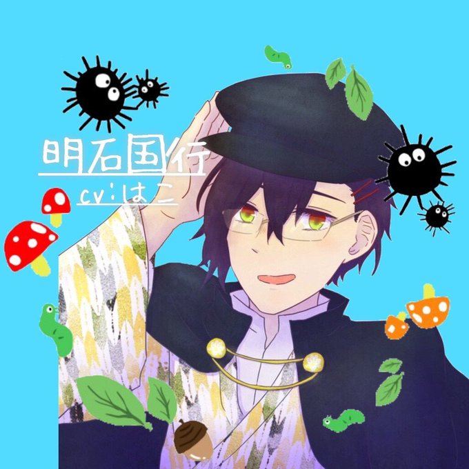 ニートのtwitterイラスト検索結果 古い順