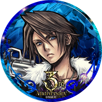 Dissidiaのtwitterイラスト検索結果 古い順 Dissidiaのtwitterイラスト検索結果 古い順
