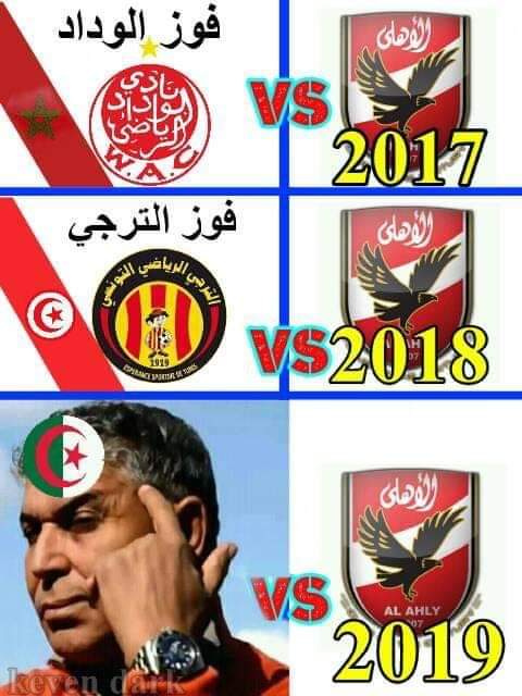 Pirana_dusahara's tweet photo. #Maroc #المغرب #morocco #ESTASC #Tunisie ⁦#RoadToNinth⁩
⁦#YallaYaAhly⁩  #TarajiDawla #football https://t.co/huXTZPZiqu