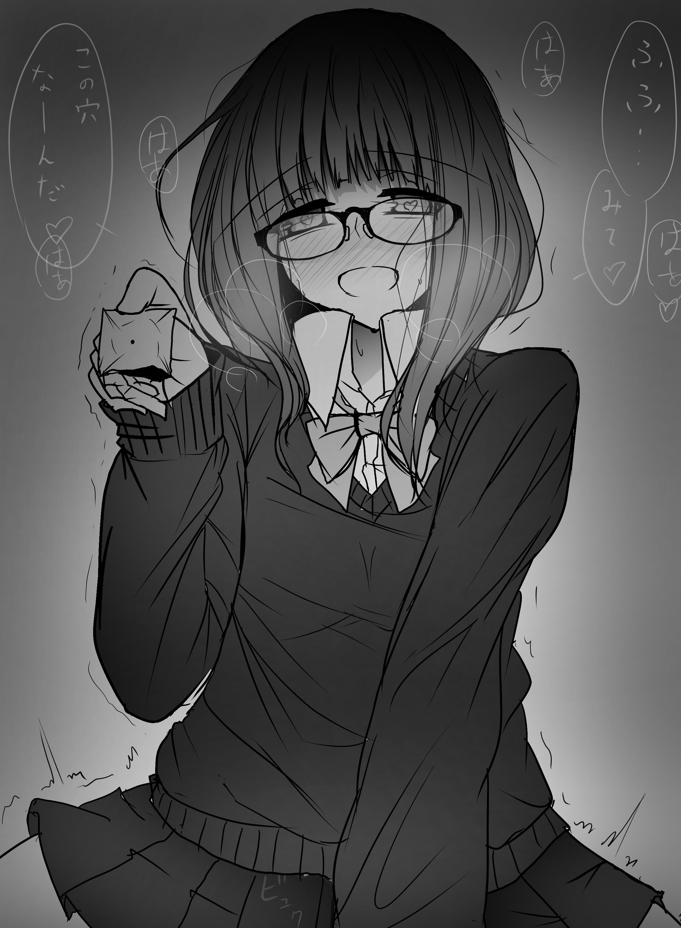 そふぁー 神 復帰しました えっt T Co Kp2xmxny0n Twitter