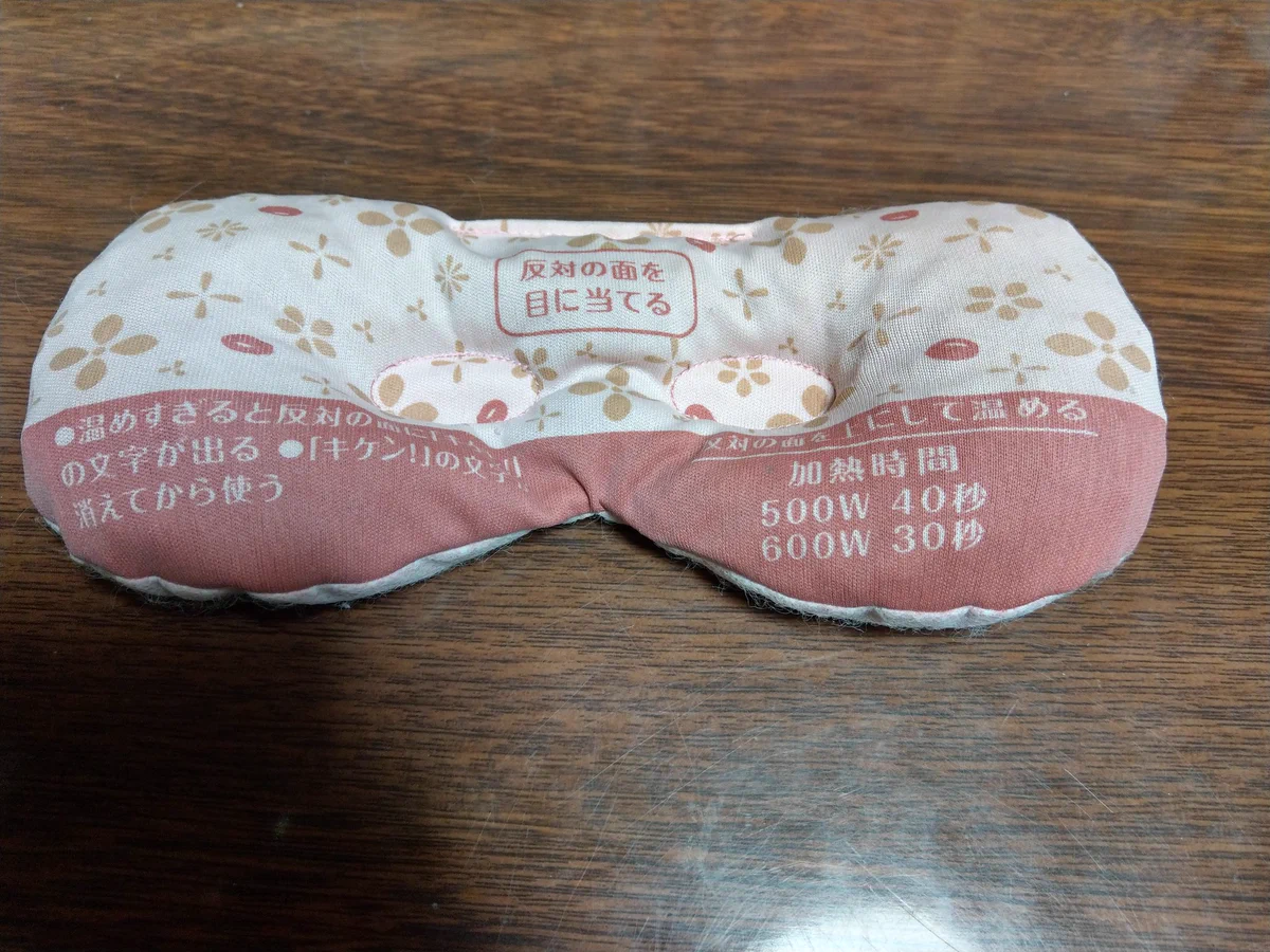 あずきのチカラ、水に漬ければ復活すると聞いた結果…ｗなんだか内部からネトネトする音が出てきてｗｗｗ