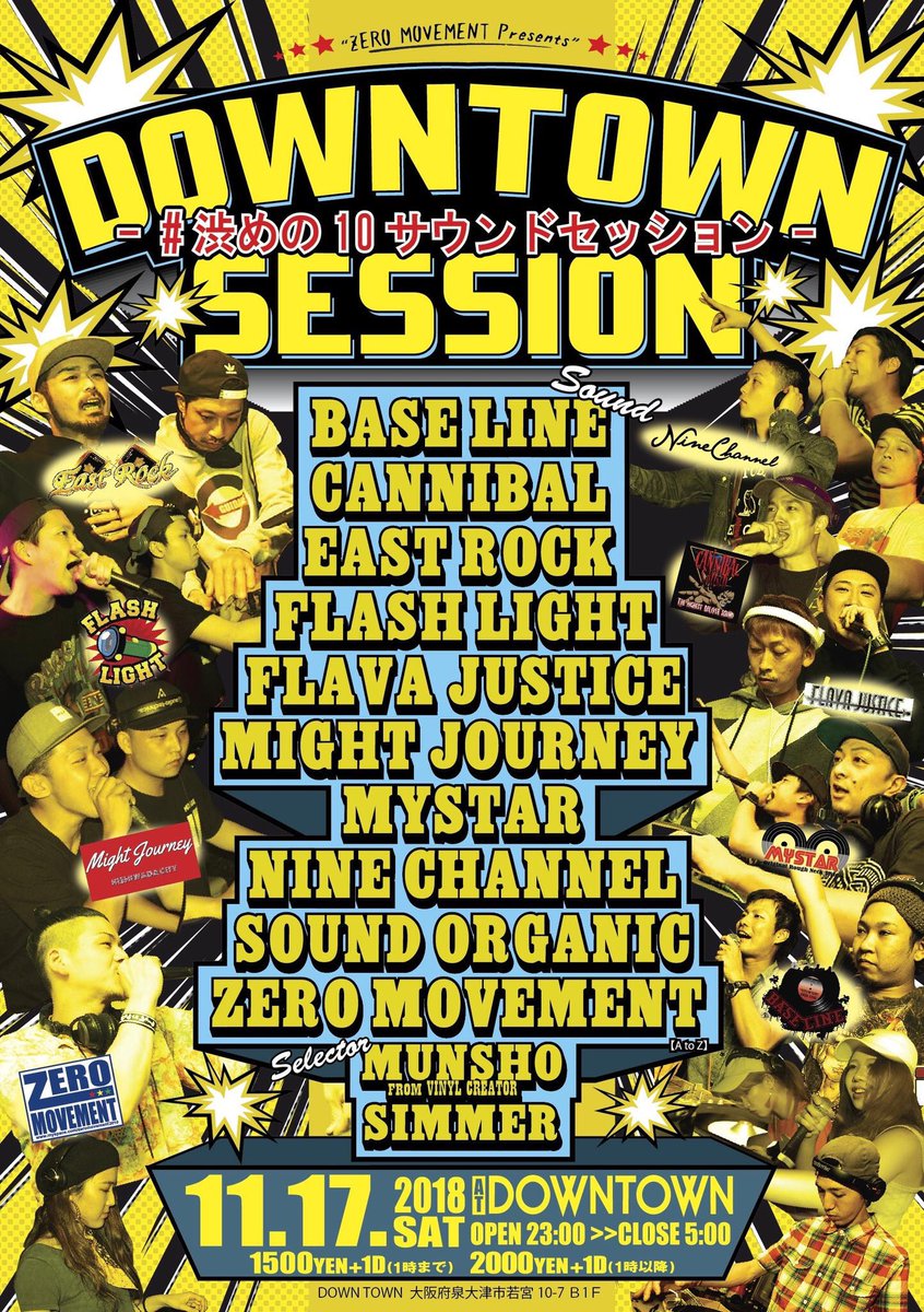 KS_ZEROMOVEMENT's tweet photo. ドンピシャ1週間前‼️
#渋めの10サウンドセッション 

2018.11.17（土）AT. DOWNTOWN
『 DOWNTOWN SESSION』 https://t.co/UrppMKIMq6