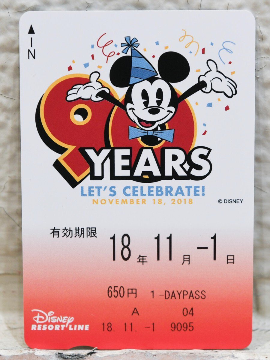 Mezzomikiのディズニーブログ 歴代チケットなどの総柄アートがかわいい 東京ディズニーランド ミッキーマウス90周年スペシャルグッズを紹介 詳しくは T Co Nrxtleiisr Mezzomikiのディズニーブログ 歴代チケットなどの総柄アートがかわいい 東京ディズニーランド ミッキーマウス90周年スペシャルグッズを紹介 詳しくは T Co Nrxtleiisr