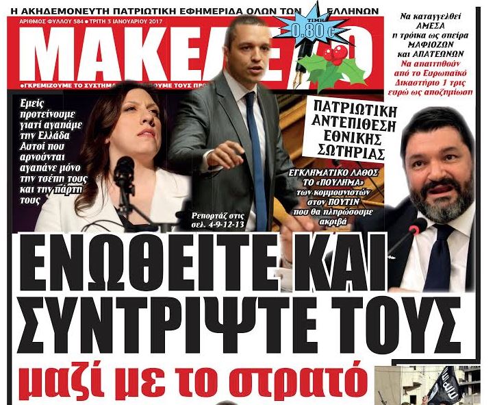 Εικόνα
