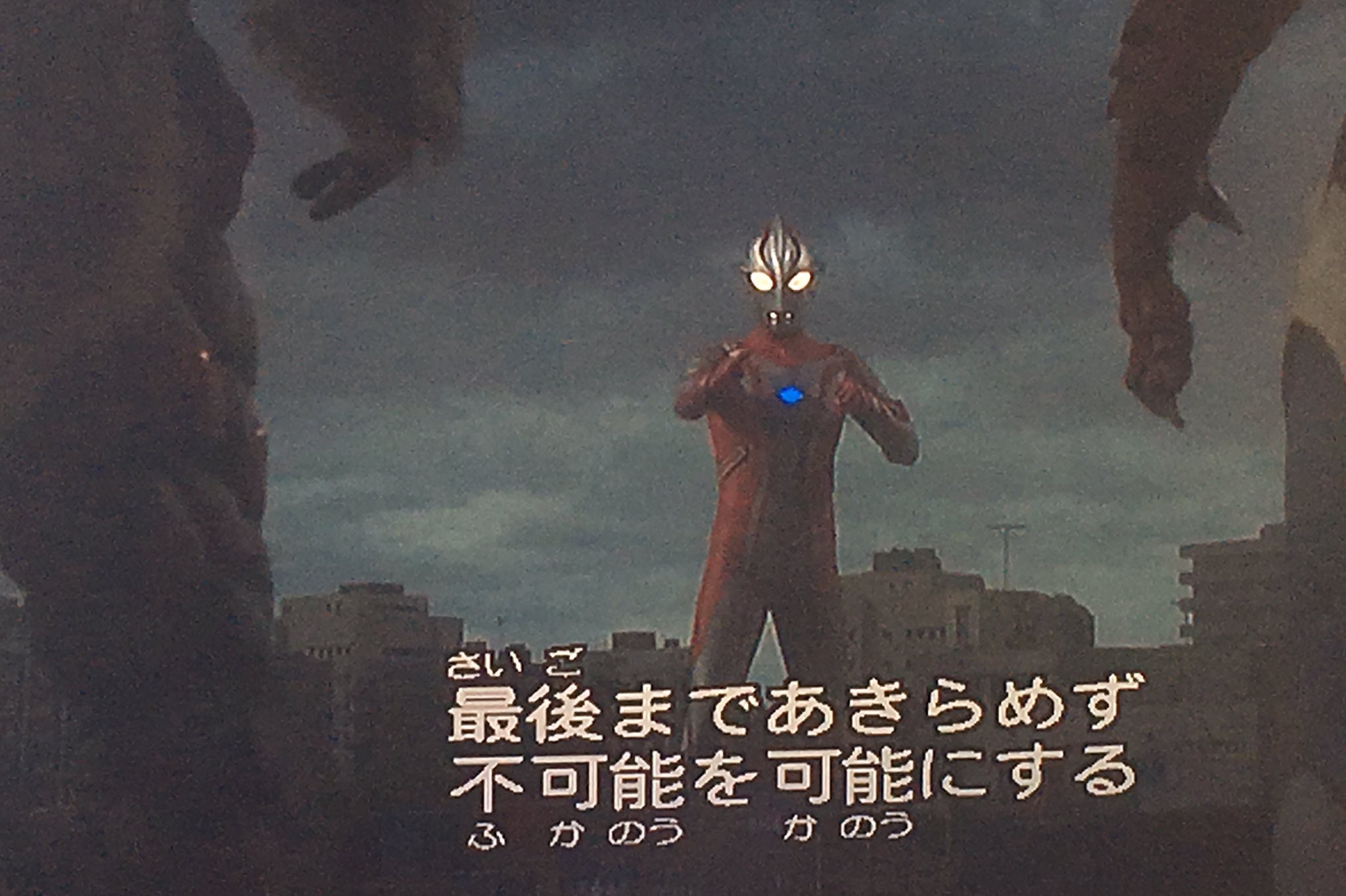 تويتر مشاهدة تغريدة Ultrapetti في ١٠ نوفمبر ٢٠١٨ على Twitter