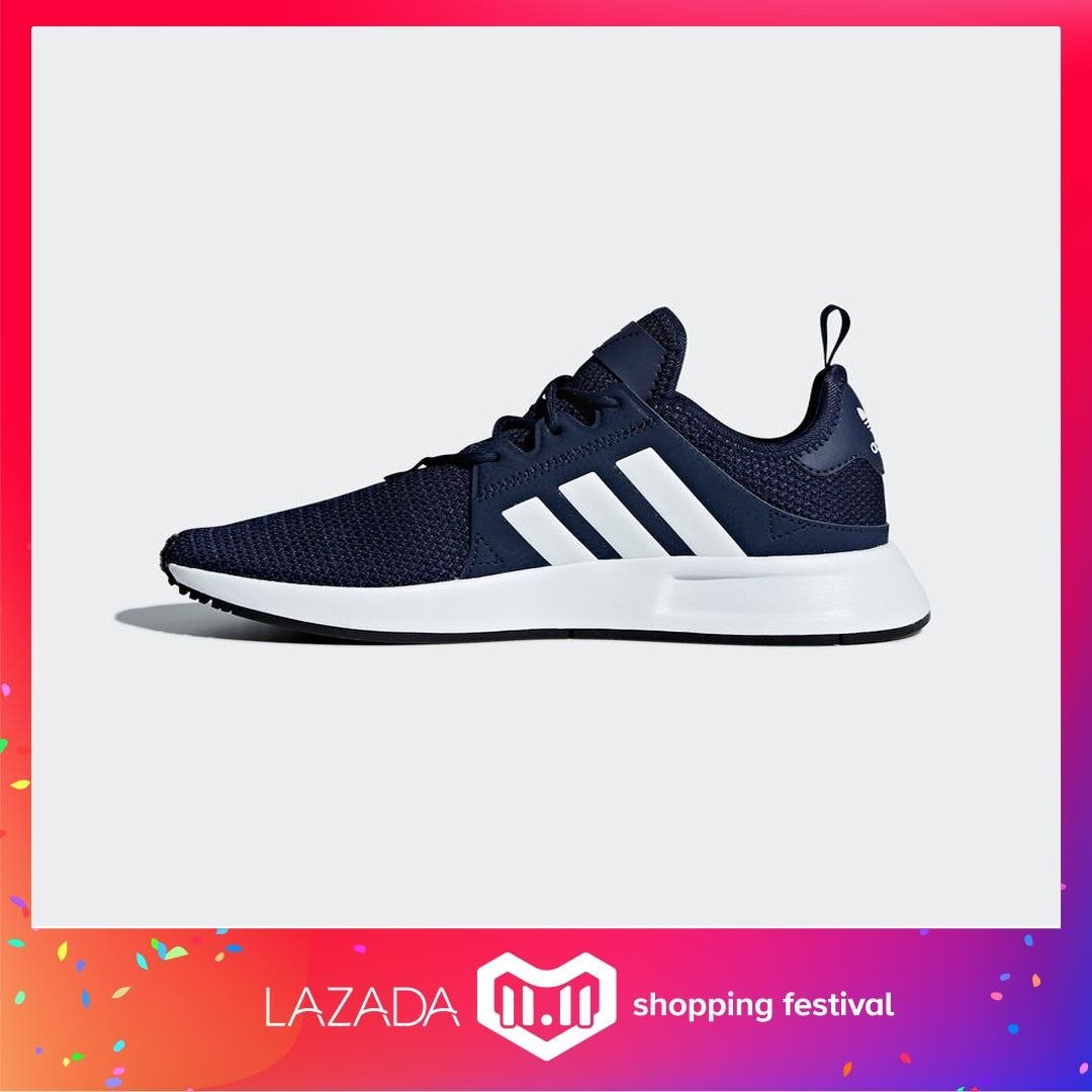 nmd adidas lazada