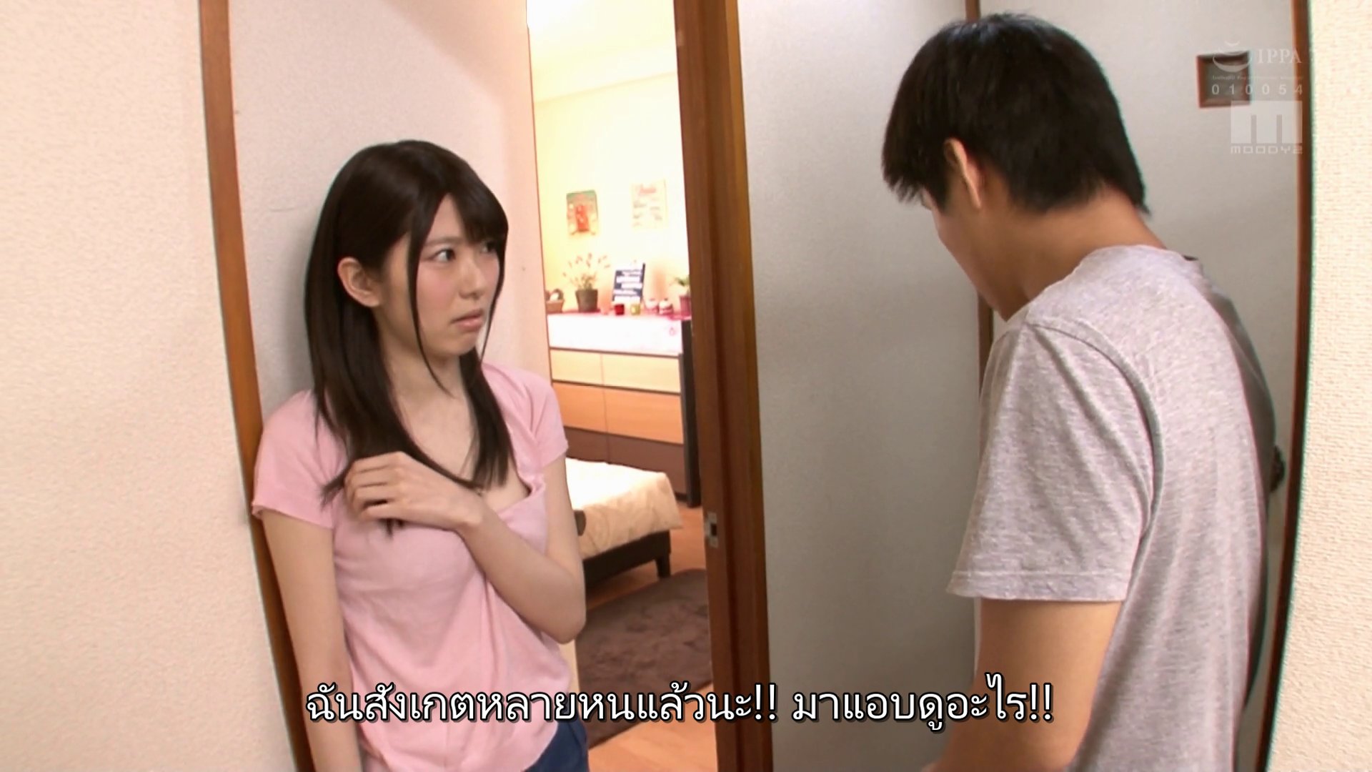 AV ซับไทย HD1080 on Twitter: 