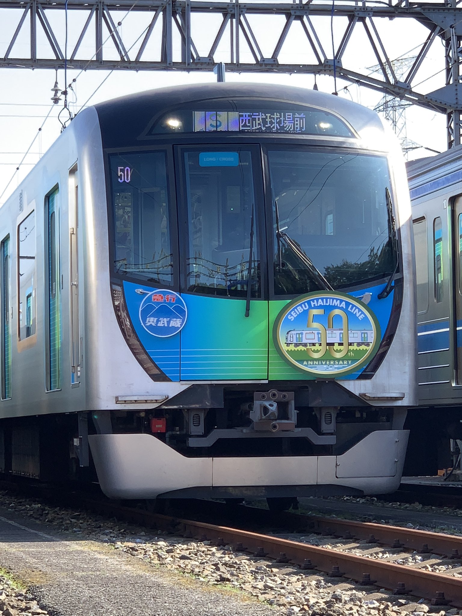 西武鉄道　sats表示器 方向幕集】西武鉄道6000系[日英交互 新表示器](1) | テツ×クル