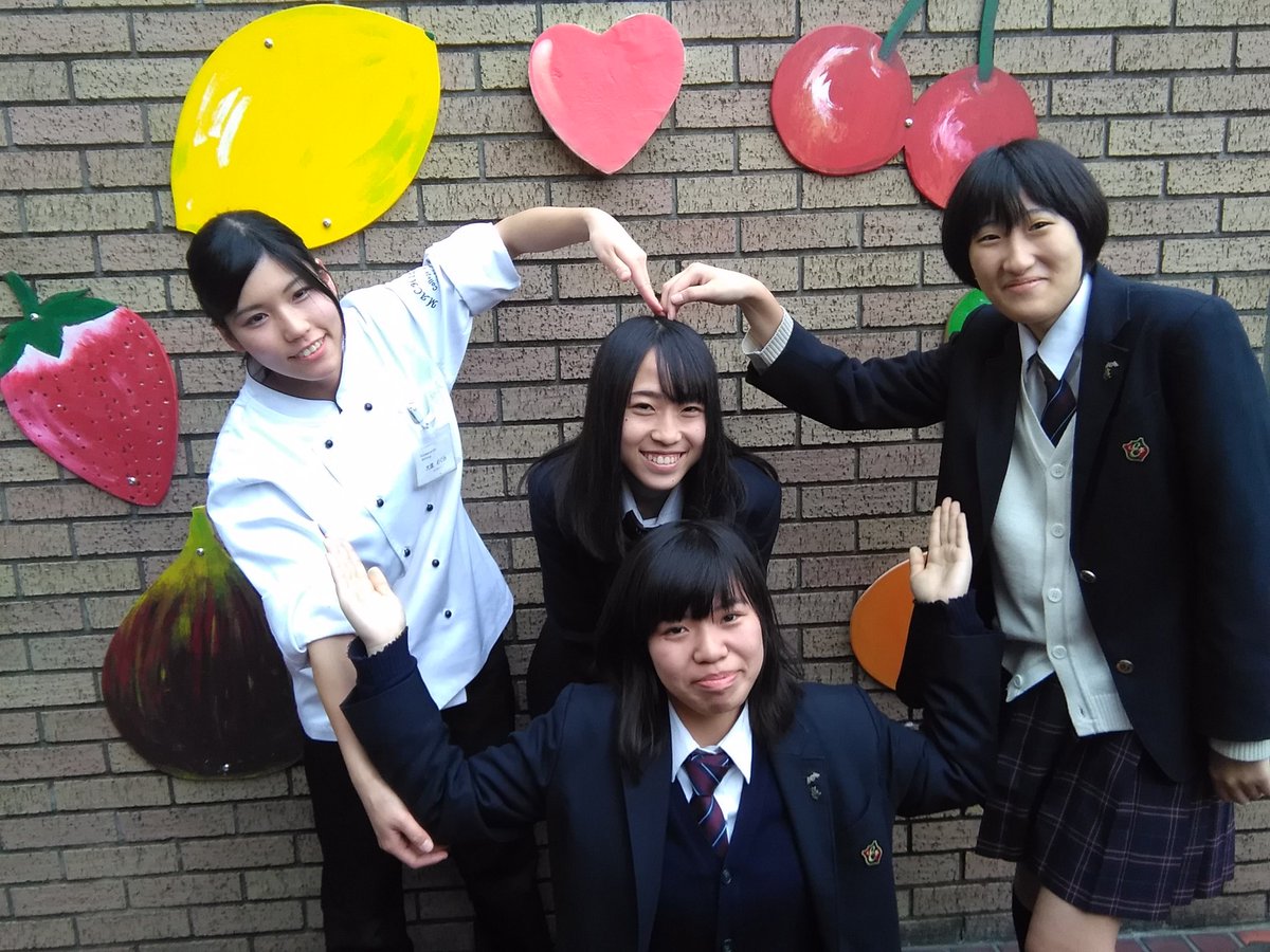 町田調理師専門学校高等課程 公式 けやき祭 準備完了 明日は町田調理師専門学校高等課程の文化祭 皆さんのご来校お待ちしています 町田 町調 町田調理師専門学校高等課程 文化祭 学園祭 けやき祭 平成最後の 町田調理師専門学校高等課程 公式 けやき祭 準備完了 明日は町田調理師専門学校高等課程の文化祭 皆さんのご来校お待ちしています 町田 町調 町田調理師専門学校高等課程 文化祭 学園祭 けやき祭 平成最後の
