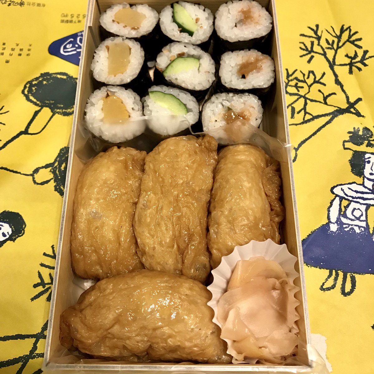 さ・い・こ・う・す・ぎ・る・よ。
見た目も味も。太巻き入ってるのが買いたかったけど売り切れとった。わたしは助六を愛しているんだよ。 