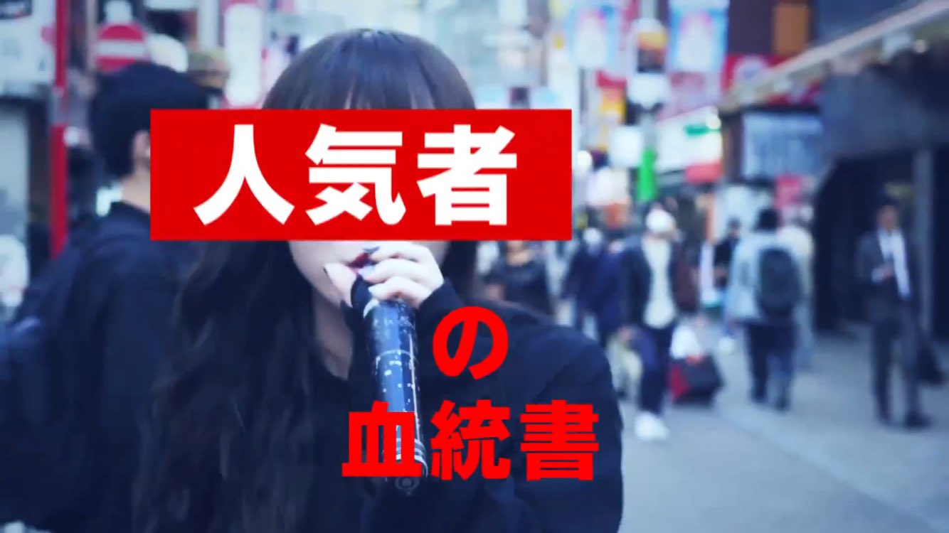 大江れな Kissbee Twitterren ラップバトル観たか ディスって凄いワクワクするよね ディスリ合い 楽しい 女の ラッパーってダサいイメージ あるけど大丈夫かな ふふまぁいっか T Co Vvtpmfwuha Twitter