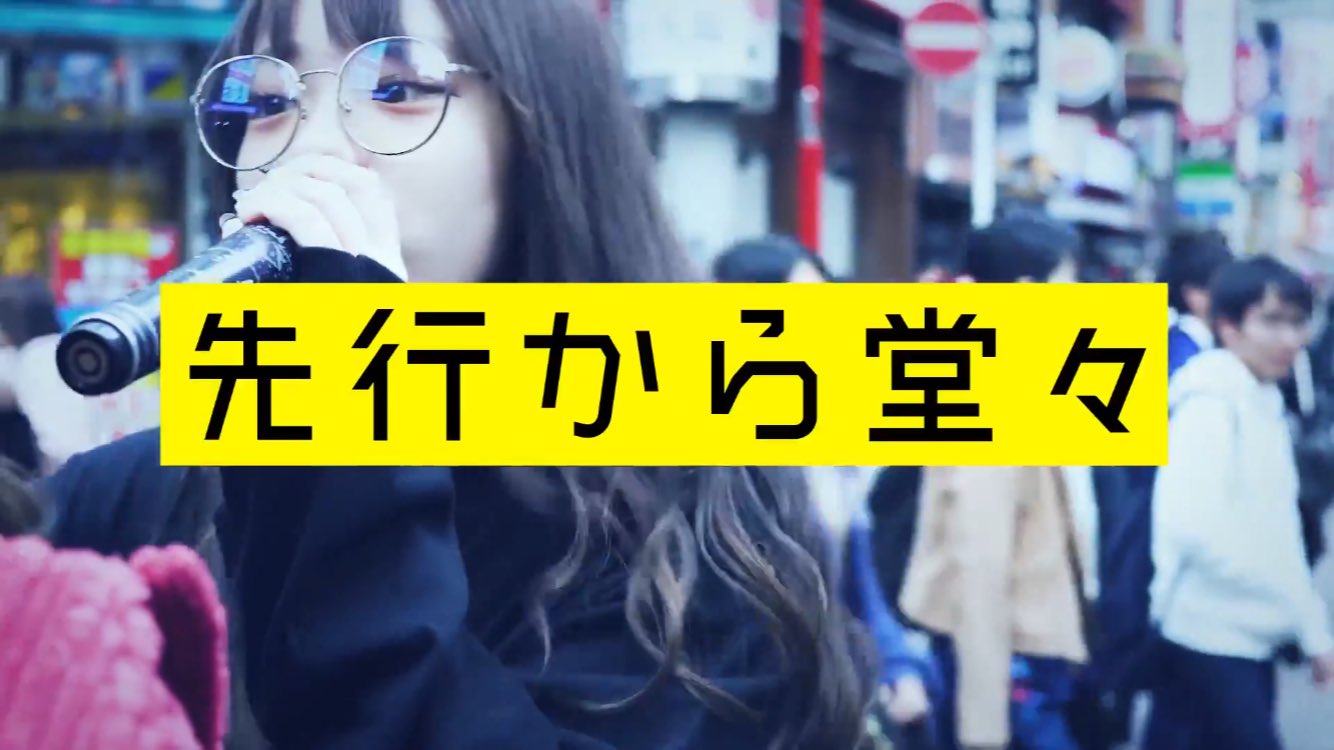大江れな Kissbee Twitterren ラップバトル観たか ディスって凄いワクワクするよね ディスリ合い 楽しい 女の ラッパーってダサいイメージ あるけど大丈夫かな ふふまぁいっか T Co Vvtpmfwuha Twitter