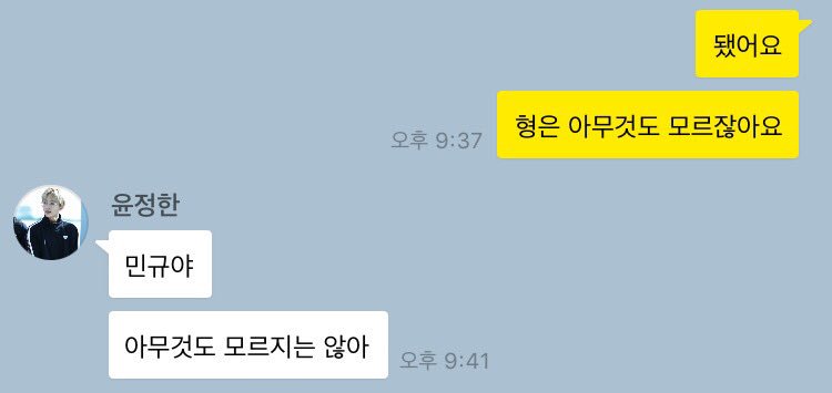 규정톡 (@sevtalk) on Twitter photo 