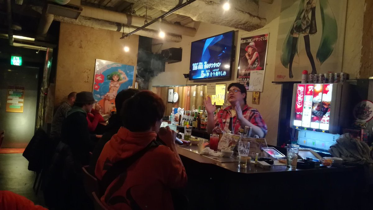 熊本アニソンバーchala Head Chala アニソンカラオケバーtry Again デカレンジャー 04年作品ですが ずっと人気ですね お席空きございます アニカラで盛り上がりましょ 熊本 アニソンバー アニソンカラオケバー トライアゲイン 特捜戦隊 熊本アニソンバーchala Head Chala アニソンカラオケバーtry Again デカレンジャー 04年作品ですが ずっと人気ですね お席空きございます アニカラで盛り上がりましょ 熊本 アニソンバー アニソンカラオケバー トライアゲイン 特捜戦隊