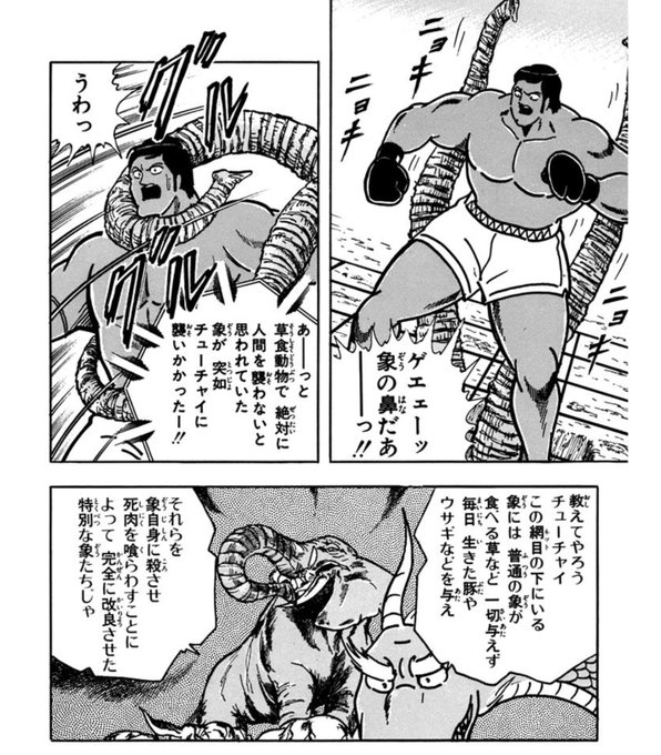 リンドウ Rindoh 18年11月 Page 4 Twilog リンドウ Rindoh 18年11月 Page 4 Twilog