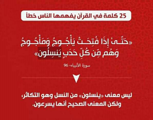 ✨بائعة المِسك 🌸 (@612m2) on Twitter photo 