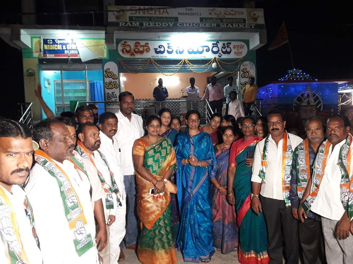 ఈ రోజు మహేశ్వరం నియోజకవర్గం, బడంగ్ పేట్  మున్సిపాల్టీ లోని వసంత్ విహార్ కాలనీ లో వివిధ పార్టీలకు చెందిన ఇరవై అయిదు మంది నాయకులు కాంగ్రెస్ పార్టీ లో చేరారు. #SabithaIndraReddy #Maheshwaram