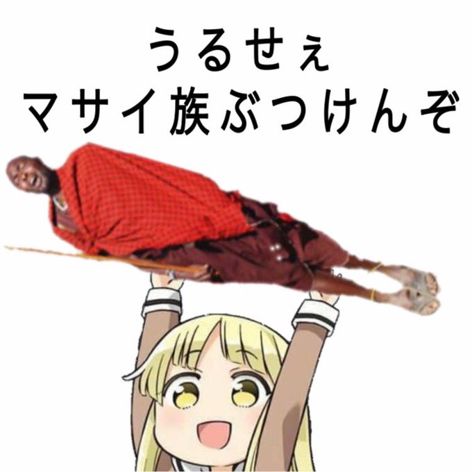 Kurinon3さんのイラスト一覧 Kurinon3さんのイラスト一覧