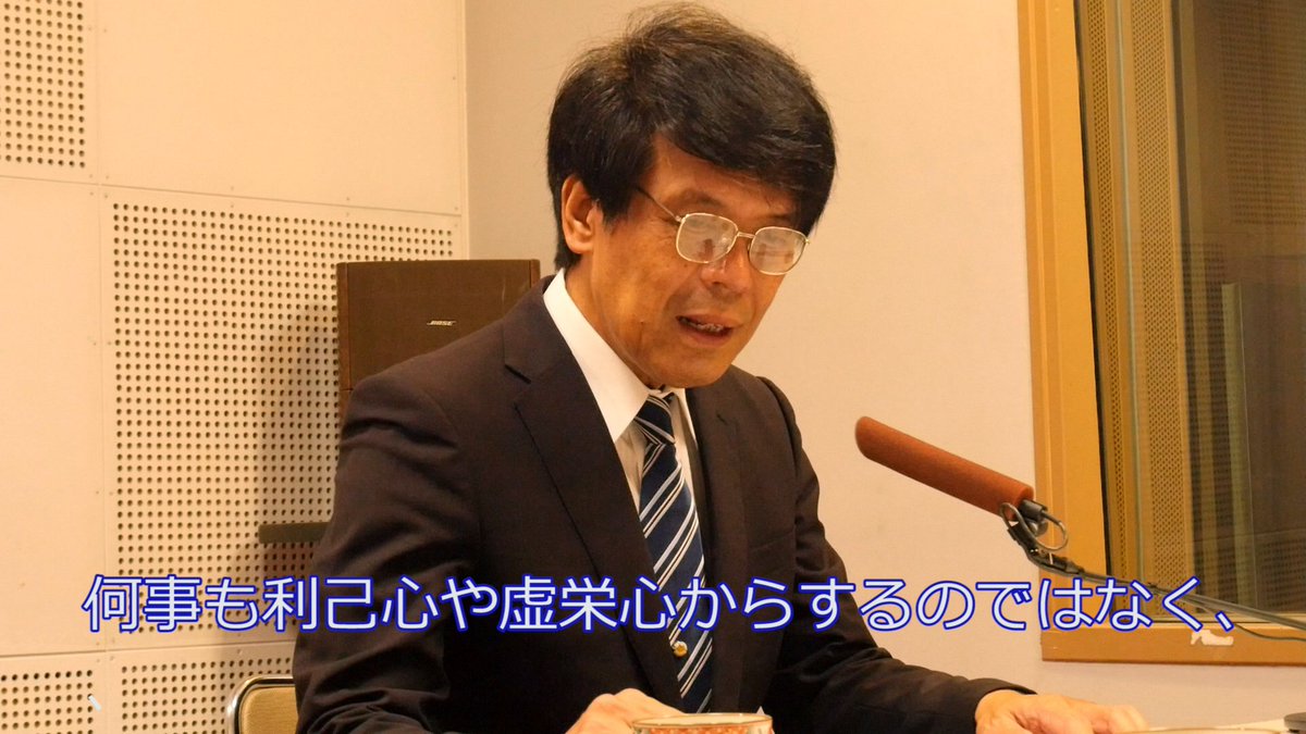 フィリピの信徒への手紙 Hashtag On Twitter