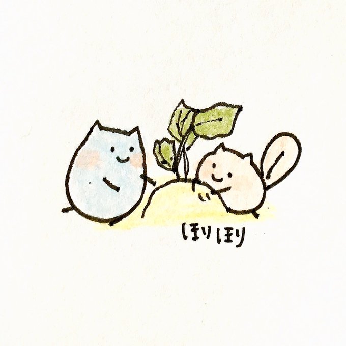 手描きイラストのtwitterイラスト検索結果 古い順