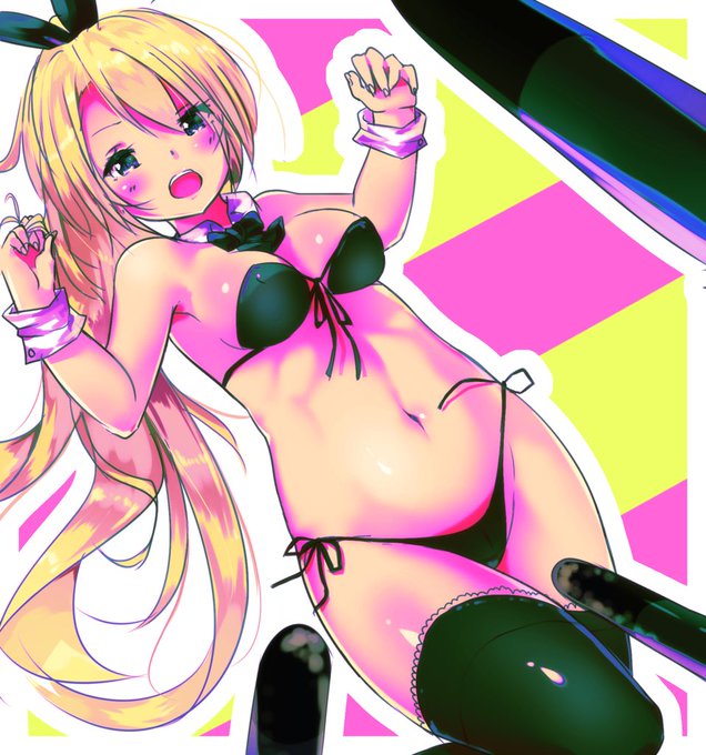 やっぱ加工ってやばい(ぼきゃ貧 