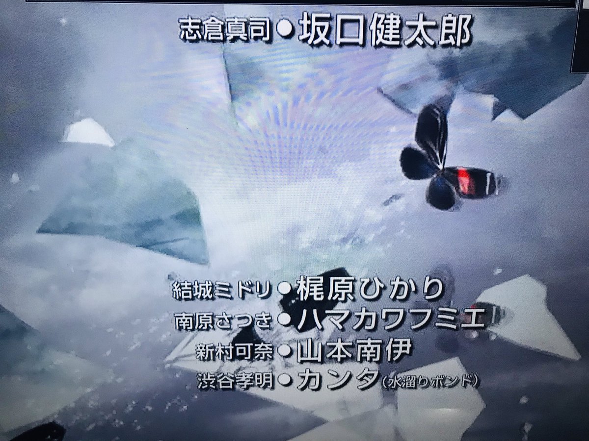 世にも奇妙な物語水溜りボンド 世にも奇妙な物語水溜りボンド