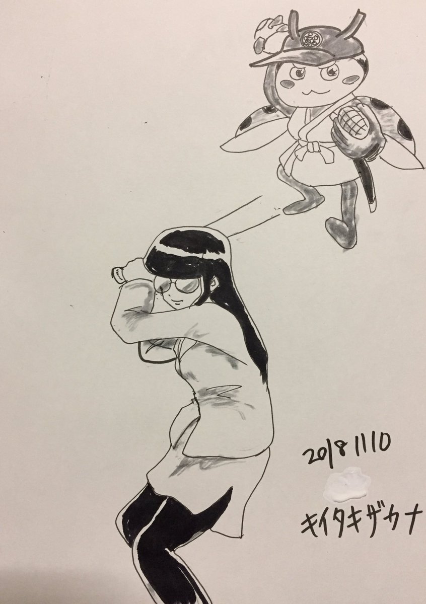 チャンピオン版深夜の真剣お絵描き60分一本勝負 第148回テーマ 11 8新刊発売作品 Togetter チャンピオン版深夜の真剣お絵描き60分一本勝負 第148回テーマ 11 8新刊発売作品 Togetter