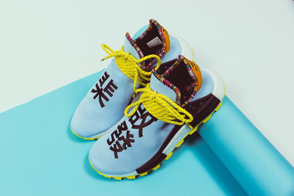 pharrell williams x adidas nmd hu inspiration clear sky