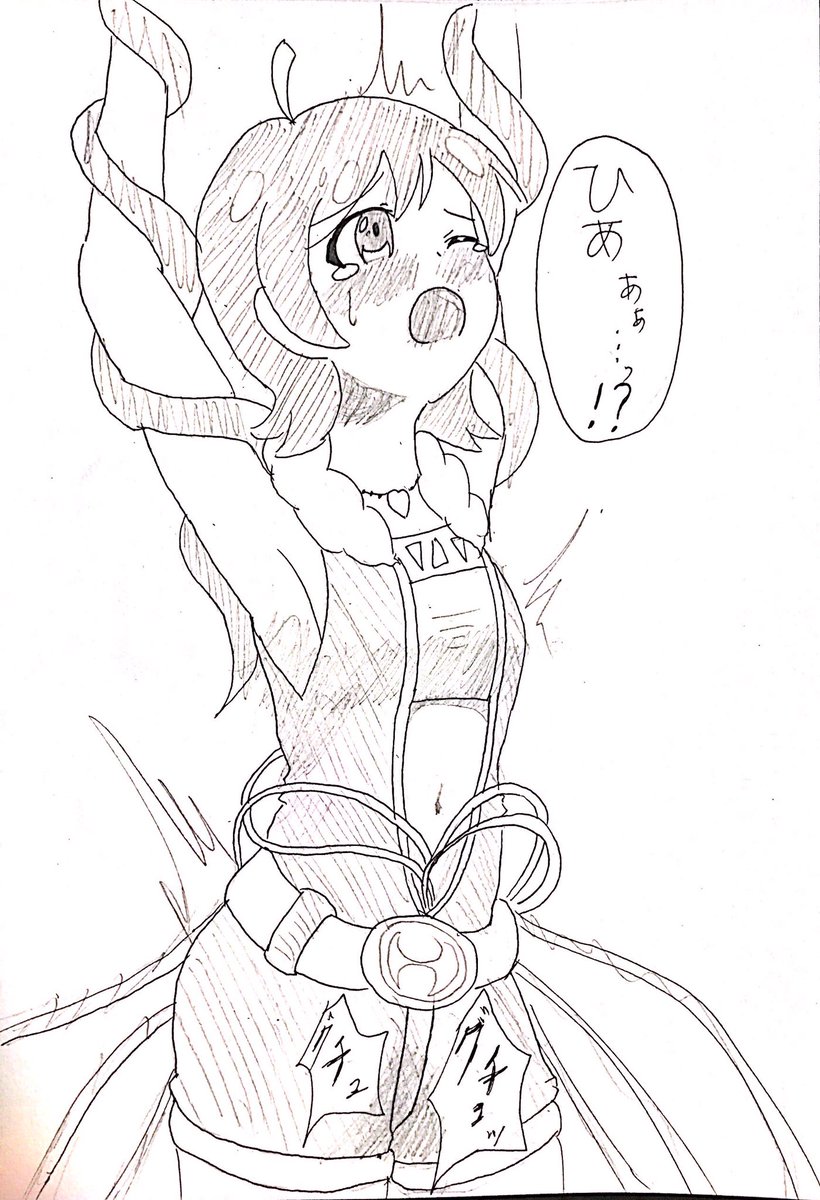 今日はひなたちゃんVSジャングルエロ植物
ミリオンドリームス、改めて見るとクソほどエロくていいね…いいですね… #ミリエロ 