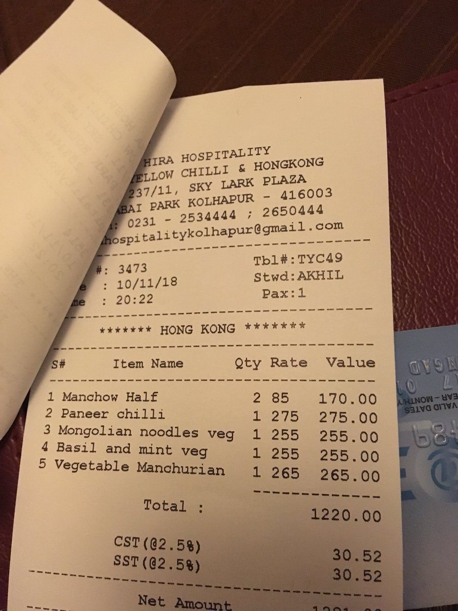 amundhra43's tweet photo. #theyellowchilli the taste of food is so pathetic that we were not able to finish it...food quality is not up to mark https://t.co/HkPQmF3EQg