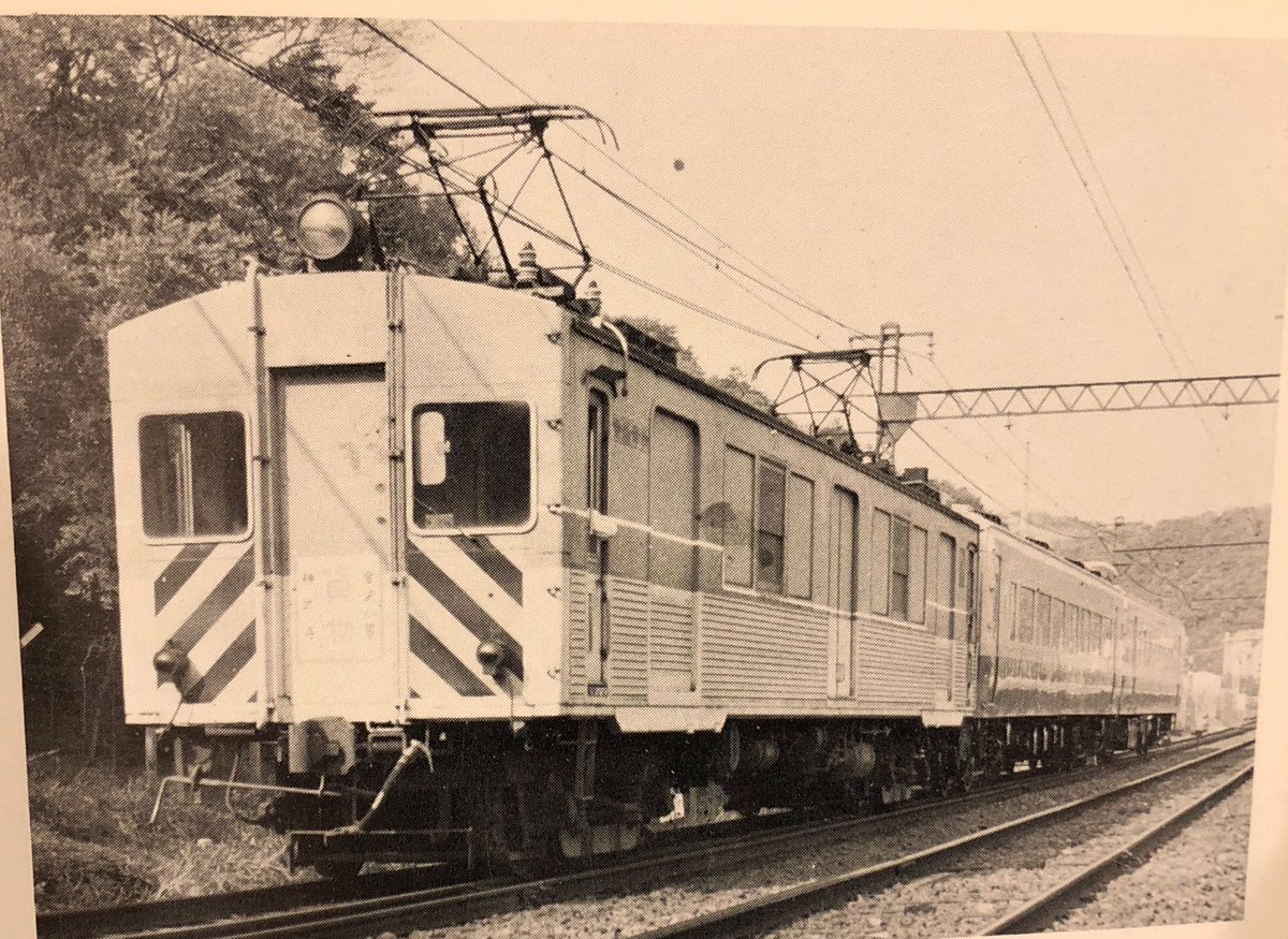 電車とエヌの博物館 on X: 
