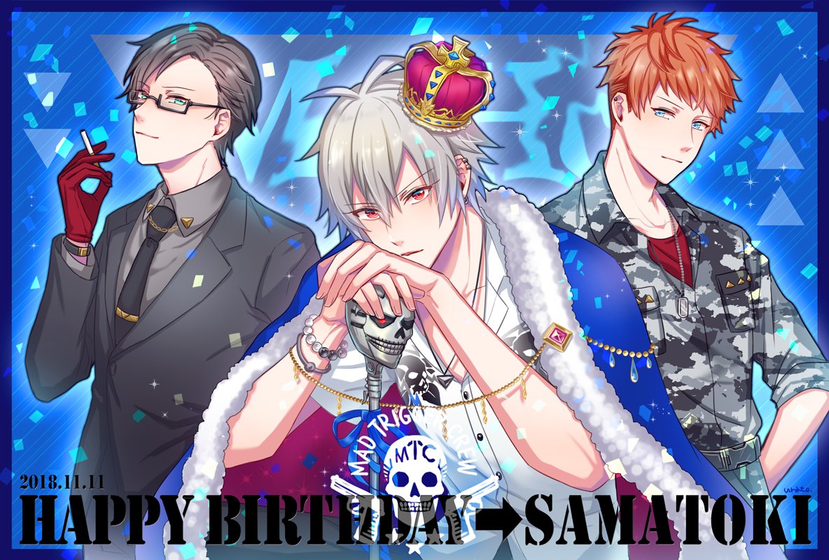 碧棺左馬刻生誕祭18 18年11月11日 日 ツイ速まとめ 碧棺左馬刻生誕祭18 18年11月11日 日 ツイ速まとめ