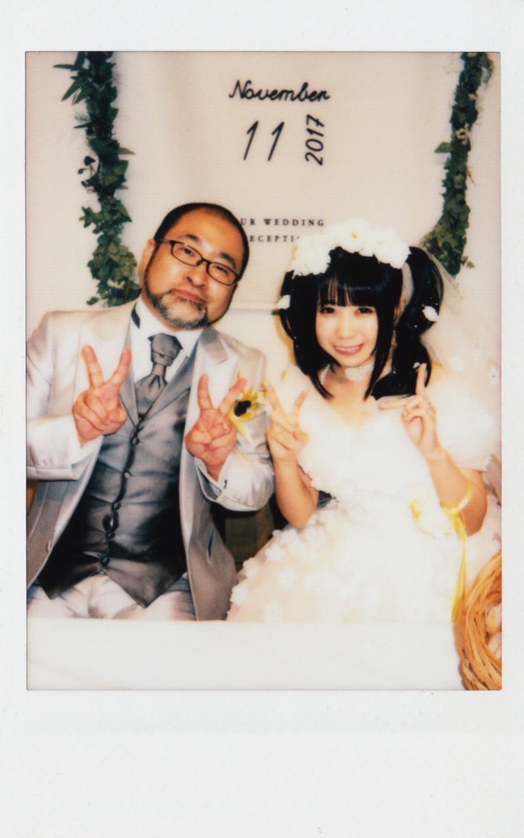 すけ じゅん1 على تويتر 絵恋ちゃん 結婚して1年たったね 絵恋ちゃんを好きでしあわせな1年でした また1年よろしくね えれ婚 紙婚式