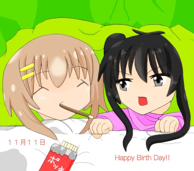 唯梓のtwitterイラスト検索結果 古い順 唯梓のtwitterイラスト検索結果 古い順
