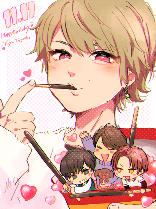 手越祐也のtwitterイラスト検索結果 古い順