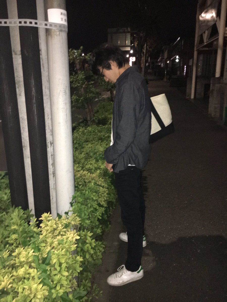 野猿街道立ちション部