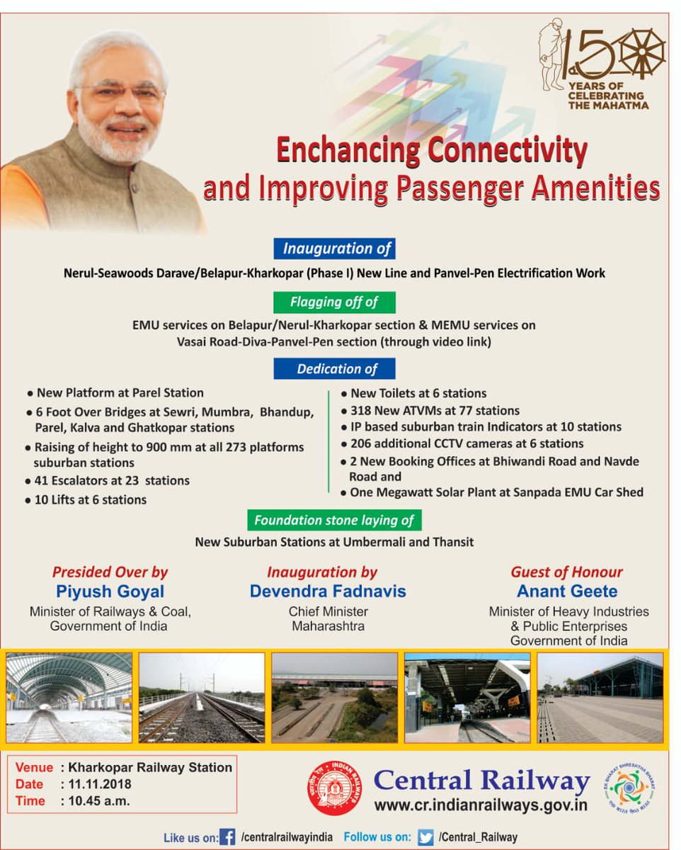 PiyushGoyal's tweet photo. Enhancing Connectivity &amp; Improving Amenities: Will be inaugurating and flagging off the first phase of the Nerul-Uran-Belapur Railway Corridor tomorrow with Maharashtra CM @Dev_Fadnavis and Minister @AnantGeeteSS, which will improve connectivity to Mumbai from suburban areas. https://t.co/60AedCTaOI
