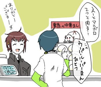 ウーパールーパーのtwitterイラスト検索結果 古い順 ウーパールーパーのtwitterイラスト検索結果 古い順