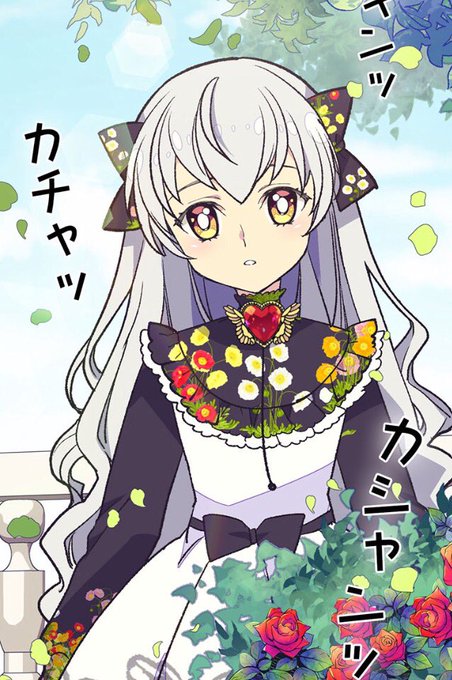 捨てられた皇妃のtwitterイラスト検索結果 古い順