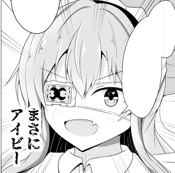 描いてる間は普通だったのに、なんか既視感あるなと思い始めたらそれにしか見えなくなったので文字をつけ足した 