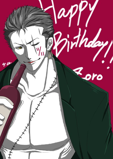 ゾロ 高画質 のtwitterイラスト検索結果 古い順