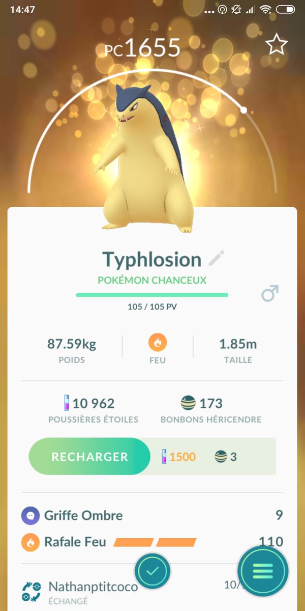 バクフーン Twitter Search