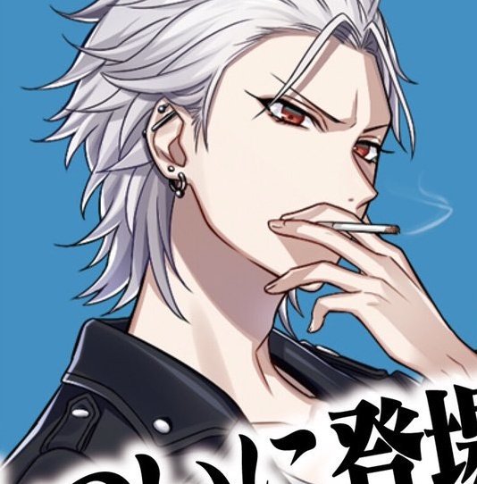 Bitter Memories Dirty Dawg Samatoki What Get Up Would Go With Badass Ramuda Leather Jackets And Pushed Back Hair Mtc Samatoki Outfit W The Definition Of Hardcore Juto Making Fun