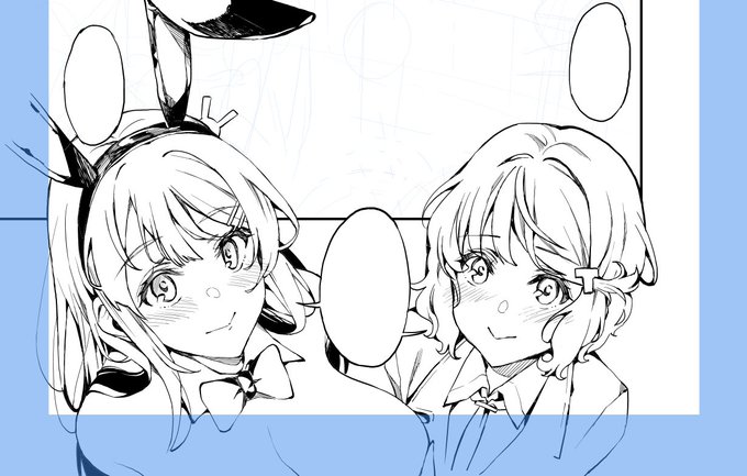 c95新刊予定です 
青ブタ本
咲太 X 麻衣 X 朋絵 