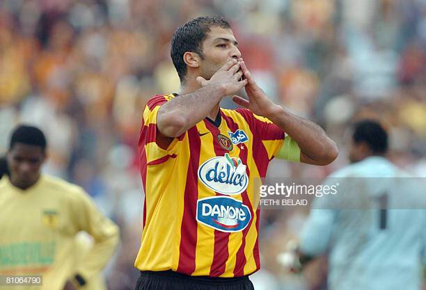 Taraji_United's tweet photo. Coach Mouïne #Chaabani : « L’enfant du club » #WeldElJam3eyia ❤️💛 https://t.co/TNJHCtkYaE