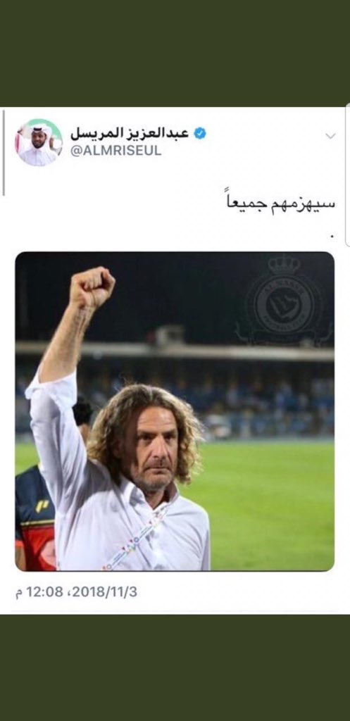 al3al4's tweet photo. @ALMRISEUL هههههههههههههههههههههههههههههههههههههههههههههههههههههههههههههہَ هُ ˛هههههههههههههههههههههههههههههههههههههههههههههههههههههههههههههہَ هُ ˛هههههههههههههههههههههههههههههههههههههههههههههههههههههههههههههہَ هُ هههههههههههههههههههههههههههههههههههههههههههههههههههههههههههههہَ هُ ˛😂هٌ🍁˛ https://t.co/EhMBMucNg7