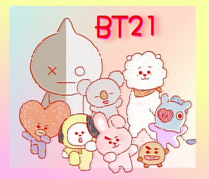 Bt21のtwitterイラスト検索結果