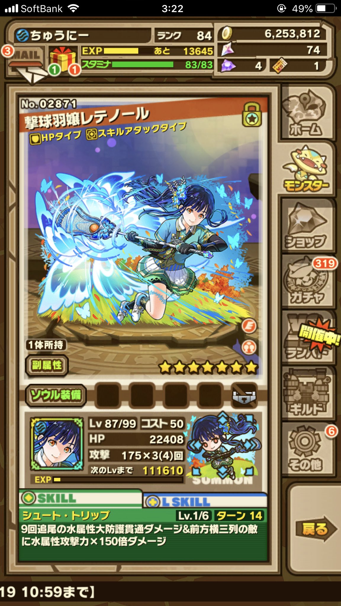 ちゅうにー しろくろちゃんねる Y Wcs 拾ってきてた T Co 6uklw0lobj Twitter