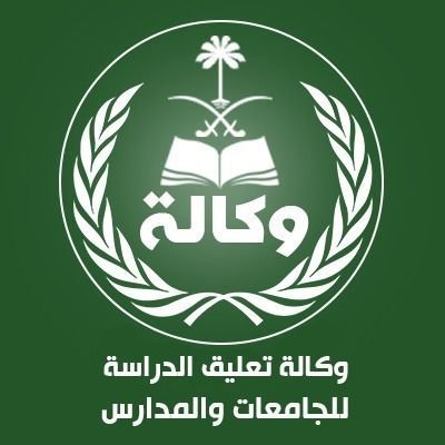 غدا ما في دوام اتكدو عبر الرابط 

شوف مدينتك عبر الرابط ؟؟
  تعرف علي جميع المناطق والمدن 
التى يوجد فيها تعليــق دراسي غداً
.
تعلن تعليق الدراسة يوم غداً بسبب سوء الاحوال الجوية

-
من هنااا "  bit.ly/2OCC2br  "

-

#تعلْيق_الدراسًه   ,,, #شاُركنُا_بصورُه_لُلامُطارُ